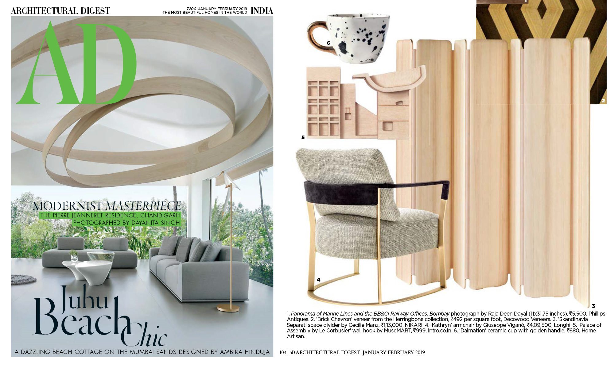 2_AD-india_gallery