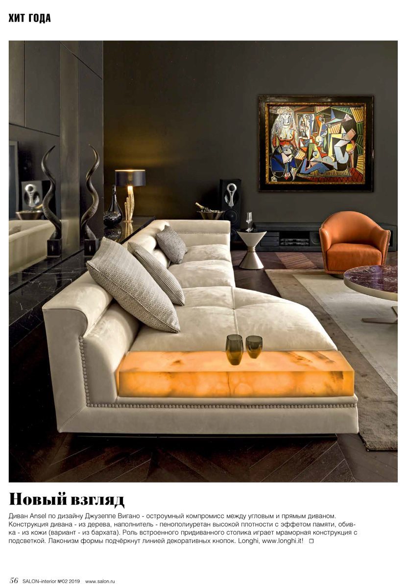 4_SALON_gallery1