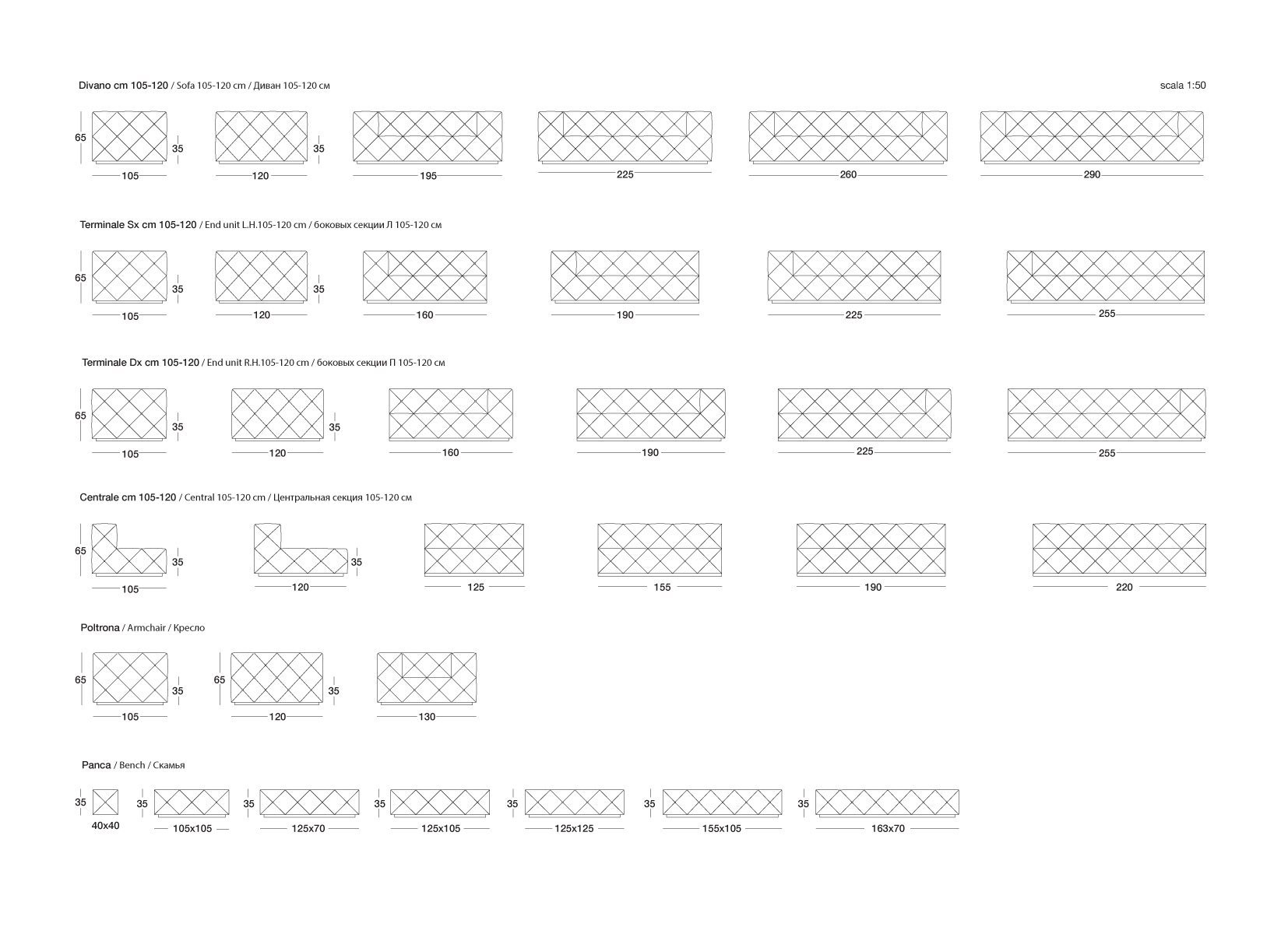disegni_MUSTnew_listino_web-1